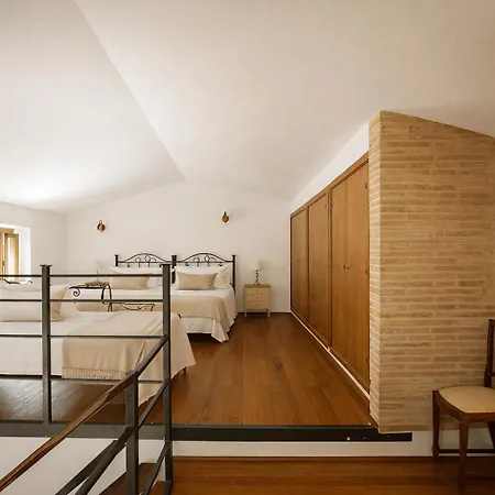Vila Ermelinda - Carborello